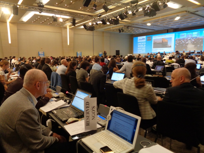 The 40th session of the UNESCO World Heritage Committee in Istanbul, July 2016.